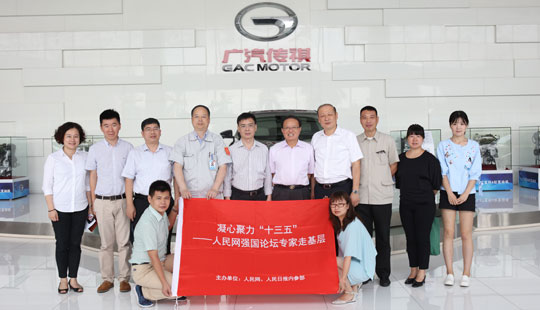 �����ľ���ʮ���塪������W(w��ng)����Փ�������С����M�V����