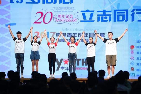 �׶����ָ�У��W(xu��)����(sh��)�`�F(tu��n)�M(j��n)����·�ݽ�B���D�鱱���Ƽ���W(xu��)�W(xu��)���� ��� �z