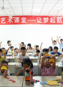 ���ϴ�W��������Ůˇ�g(sh��)�n����С������Ʒչʾ