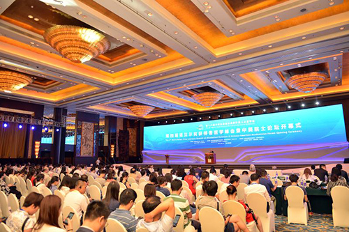 �_(k��i)Ļʽ�F(xi��n)��(ch��ng)