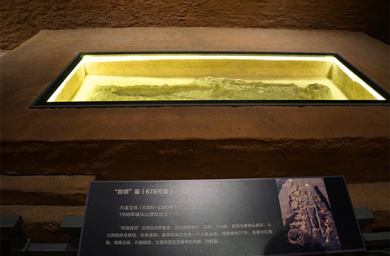 ���^ɽ�в�����vʷ�Ĵ�l(f��)�F(xi��n)����������553��Ĺ���У���һ�������I(l��ng)��Ĺ�����zӰ����־�ۣ�