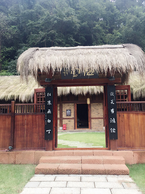 �Ї��һ�Դ���^(q��)��(n��i)��ª����