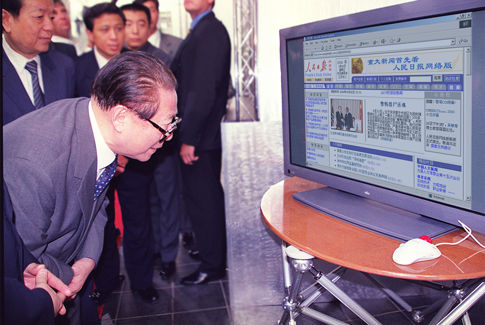 2000��4��26�գ�������ͬ־���Ϸǳ��L�r(sh��)���Tͨ�^����W(w��ng)�˽��(b��o)����r��