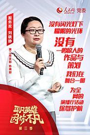 ������ح������(w��)�����@��?w��)?�����o