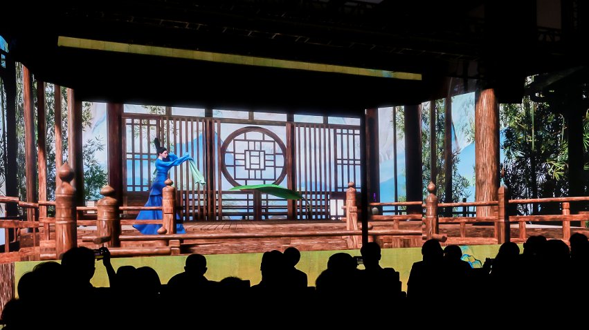 數(shù)字化改編《靈境·只此青綠》。主辦方供圖