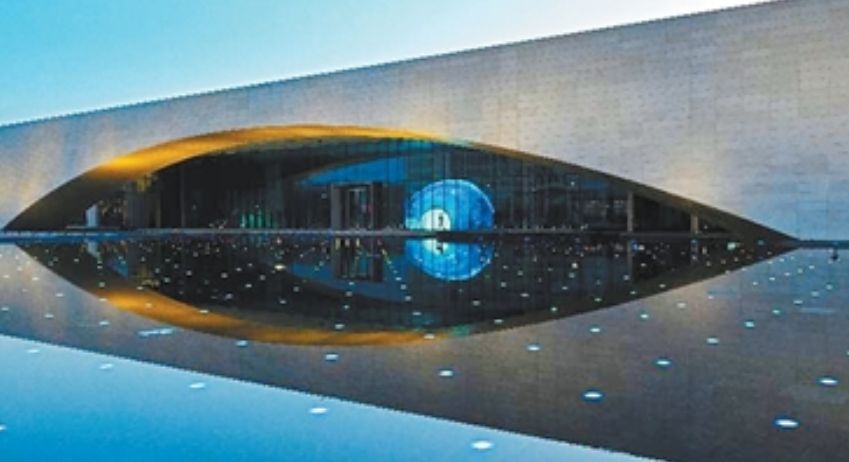 “雄安之眼”閃耀數(shù)字光芒