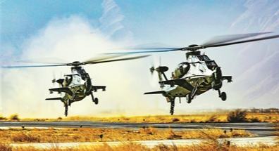 西藏軍區(qū)某旅開展飛行訓練