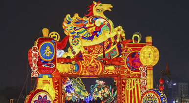 陝西西安：璀璨花燈迎客來