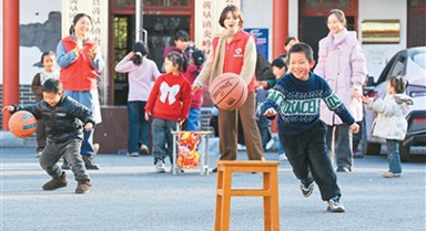 公益課堂 多彩寒假