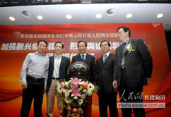 ����Ӳ߄�������ý�w�����Ӱ������҂����������еď�����YԴ��(y��u)������͑������߄����}�������ý��������c�͑���Ȝ�ͨ���_�����P��ӵ�Ŀ���c����֮�����o�܇��@���Ŀ�Ĳ߄��͌�ʩ���������������շ��գ��Ԍ��I(y��)��Ʒ�|�͸����|�������YԴ�����k���l(f��)�������a(ch��n)Ʒ�l(f��)����չʾ���ȸ��N���h�����������c�����Pϵ���ṩ���߷�Ҏ(gu��)��ԃ����Ո�����نT������I(y��)���P��ӵ�������I(y��)�l(f��)չ�ṩ���C��