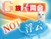 ��G�ڬݨ�| ���O�B����